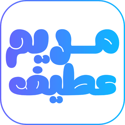 منصة الاختبارات الذكية